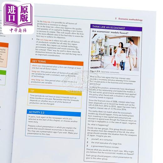 【中商原版】AS A Level Economics剑桥国际AS A LEVEL经济学教材 商品图3