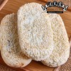武汉汪玉霞老字号牛舌饼糕点心酥皮饼小吃零食传统老式怀旧下午茶 商品缩略图4