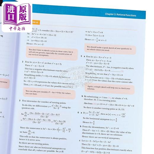 【中商原版】剑桥大学出版NEW Cambridge International AS & A Level Further Mathematics高等数学工作例题手册提升版 商品图3