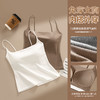 免穿BRA 糯糯抗菌爱豆背心吊带 吸湿排汗 舒适透气 修身有弹力 商品缩略图3