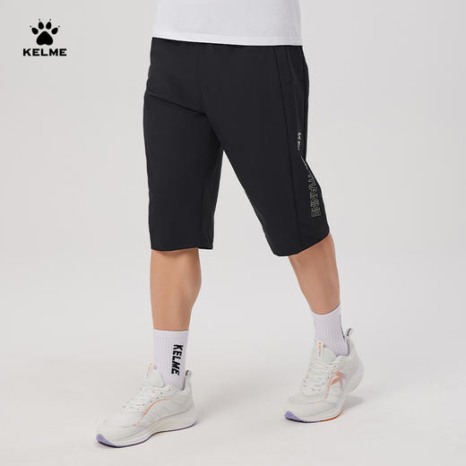 卡尔美2025新款男士男式梭织七分裤 商品图5