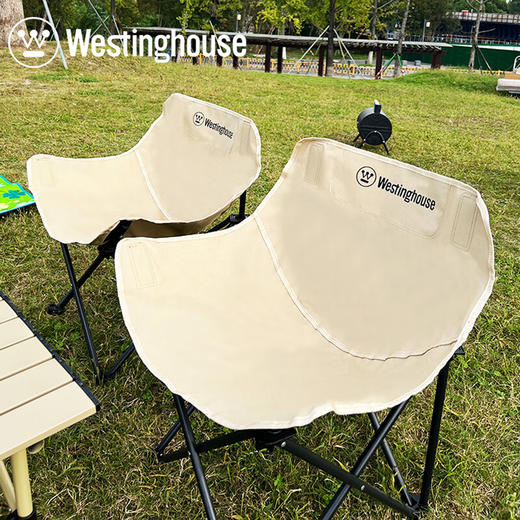 Westinghouse西屋便携可折叠月亮椅_MN05A 商品图0