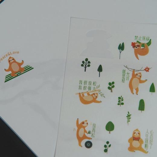 心情不好,做会儿冥想:养成松弛感,让情绪自由的75个练习 商品图1