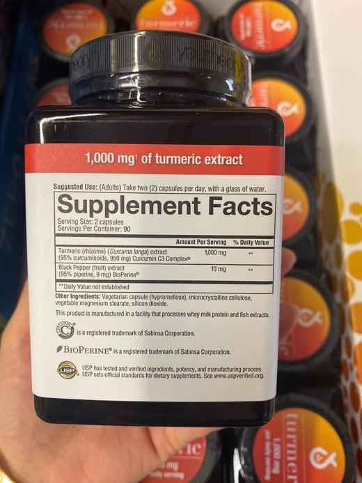 代买！美国youtheory姜黄素胶囊 护肝 商品图1