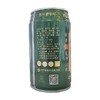 苗姑娘 益肝草 绿罐 无糖饮料310ml*12罐泡沫箱装 商品缩略图4