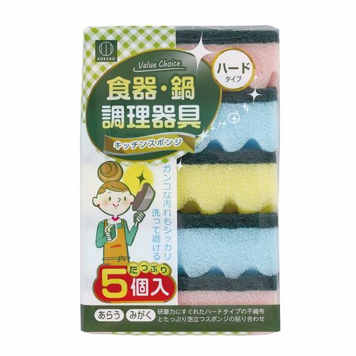 日本进口小久保工业所超值厨具清洁海绵硬式5个装 商品图0