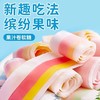 【29.9抢100颗❗果汁卷软糖】缤纷水果味纸卷糖，果香浓郁口感清新，Q弹口感嚼劲十足，好吃解馋儿童零食休闲糖果QQ 商品缩略图2