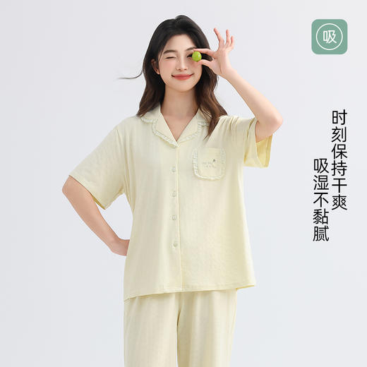 美季美优睡衣女士2025新款纯色棉透气蕾丝花边短袖长裤家居服套装 商品图3