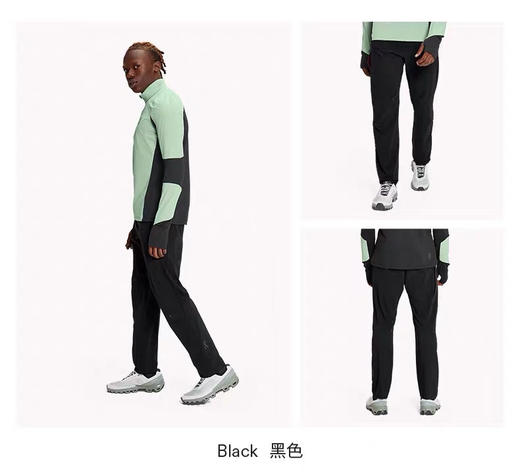 点此购买 On昂跑春秋季男士高性能轻量越野跑长裤 ye 311744 商品图4