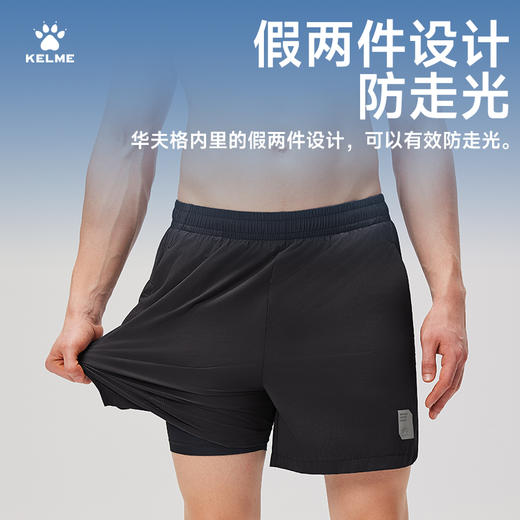 卡尔美2025新款男士男式假两件梭织短裤 商品图2