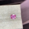 1.05ct刻面粉蓝宝裸石 商品缩略图2