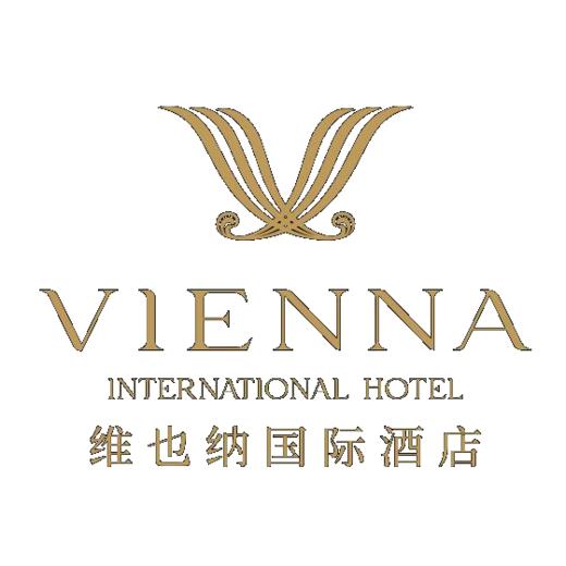 枝江维也纳国际酒店100元代金券 商品图0