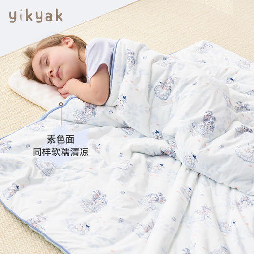 【品牌直供】yikyak凉感被 商品图3