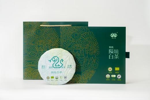 【海南农垦】陨坑白茶（紧压蛇饼）300克/盒 商品图5