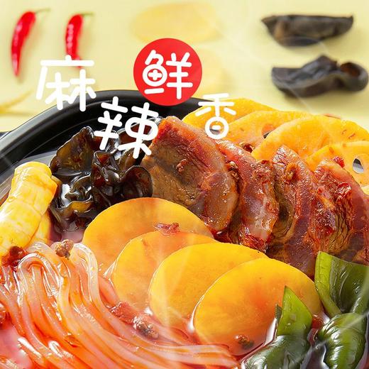 海底捞麻辣嫩牛自煮火锅 435g 商品图1