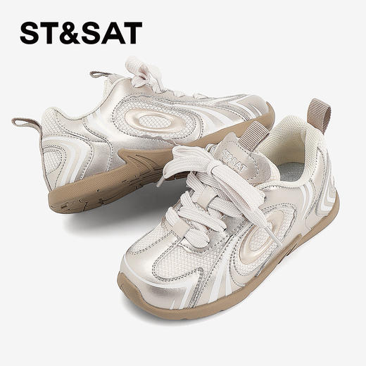 【童鞋】星期六时髦金属色透气网面男女童运动鞋SSD1192L4G 商品图6