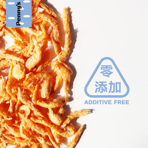 大磷虾 猫狗冻干 南极磷虾 拌饭神器 商品图4