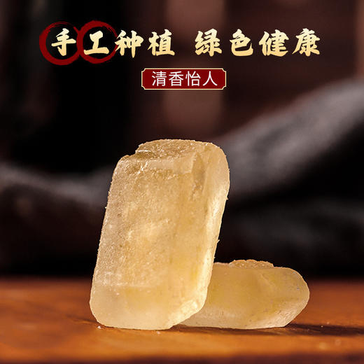 【49.9到手5斤❗云南黄冰糖】黄冰糖单晶冰糖，超值特价5斤甘蔗冰糖散装，云南特产小粒冰糖老冰糖食糖L 商品图1