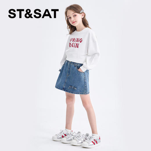 【童鞋】星期六经典条纹贝壳头男女童休闲板鞋SSD1192L2R 商品图6