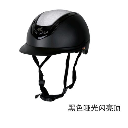 马术头盔Nomic系列马术帽马具装备男女青少年可调节骑马盔QS 商品图5