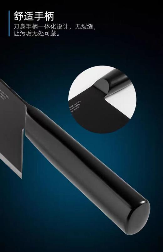 康宁Snapware WORLD KITCHEN黑骑士系列刀具五件套 商品图7