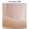 Threegun三枪 【超薄面膜款】女士吊带打底衫-30742A011 商品缩略图5