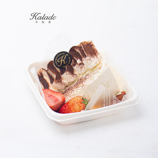 榛果三角蛋糕 商品图1