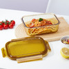 LCB224FU 琥珀色长方形玻璃保鲜盒1050mL 商品缩略图5