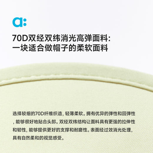 【春Vol.5】allblu幼岚【空顶帽】儿童帽子25春夏新款男童女童洋气百搭ZY 商品图3
