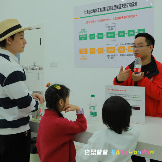 2025年【袋鼠爸爸去哪儿 | 宝鸡眉县・南山别院温泉酒店】酒店位于太白山脚下，设有12个温泉池，公寓式温泉度假酒店，给你回家的体验。套餐内含早餐+入住期间不限次温泉。 商品图11