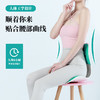 美仕达美仕达按摩坐垫人体工学护腰MS-Y1 商品缩略图1