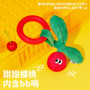zeze机灵猴樱桃福禄响纸咬胶环玩具-B（包邮） 商品缩略图2