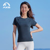 爱暇步春夏新款速干瑜伽服上衣女专业高端运动普拉提健身服T恤A25192NWF 商品缩略图5
