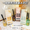 中国茶香系列香氛 香薰100ml 商品缩略图2