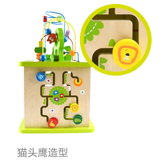 Hape多功能游戏盒 六面体百宝箱串珠配对早教盒子1-3岁儿童节礼物 森林动物游戏盒 E8341 商品图2