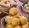 港式经典【黄金鱼丸】160年老手艺 非遗五代传人纯手工亲制 去头剔骨 只留最嫩鱼背肉 90%纯鱼肉+手工摔打1000次 商品缩略图1