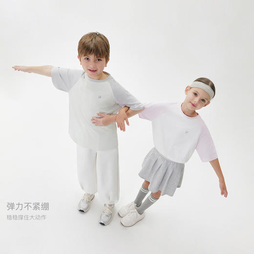 [防晒速干]马克珍妮男女童插肩袖运动T恤 儿童上衣夏装新款550360 商品图1