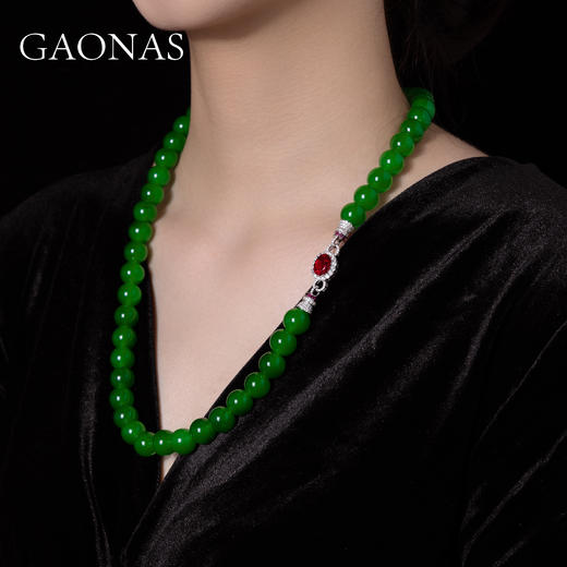 GAONAS 灵泽瑞露国风气场绿色珠项链10824XG 商品图5
