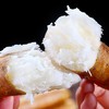 带土铁棍山药9.8元1袋约2斤 ，次日到 商品缩略图3
