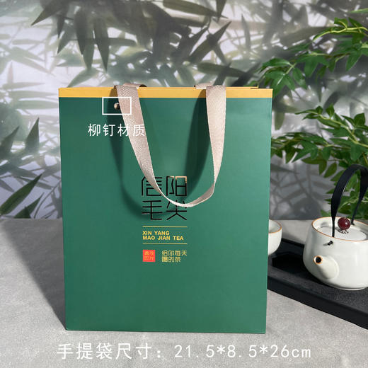 清浅时光【毛尖 一斤装】2元一个/300个一箱 商品图0