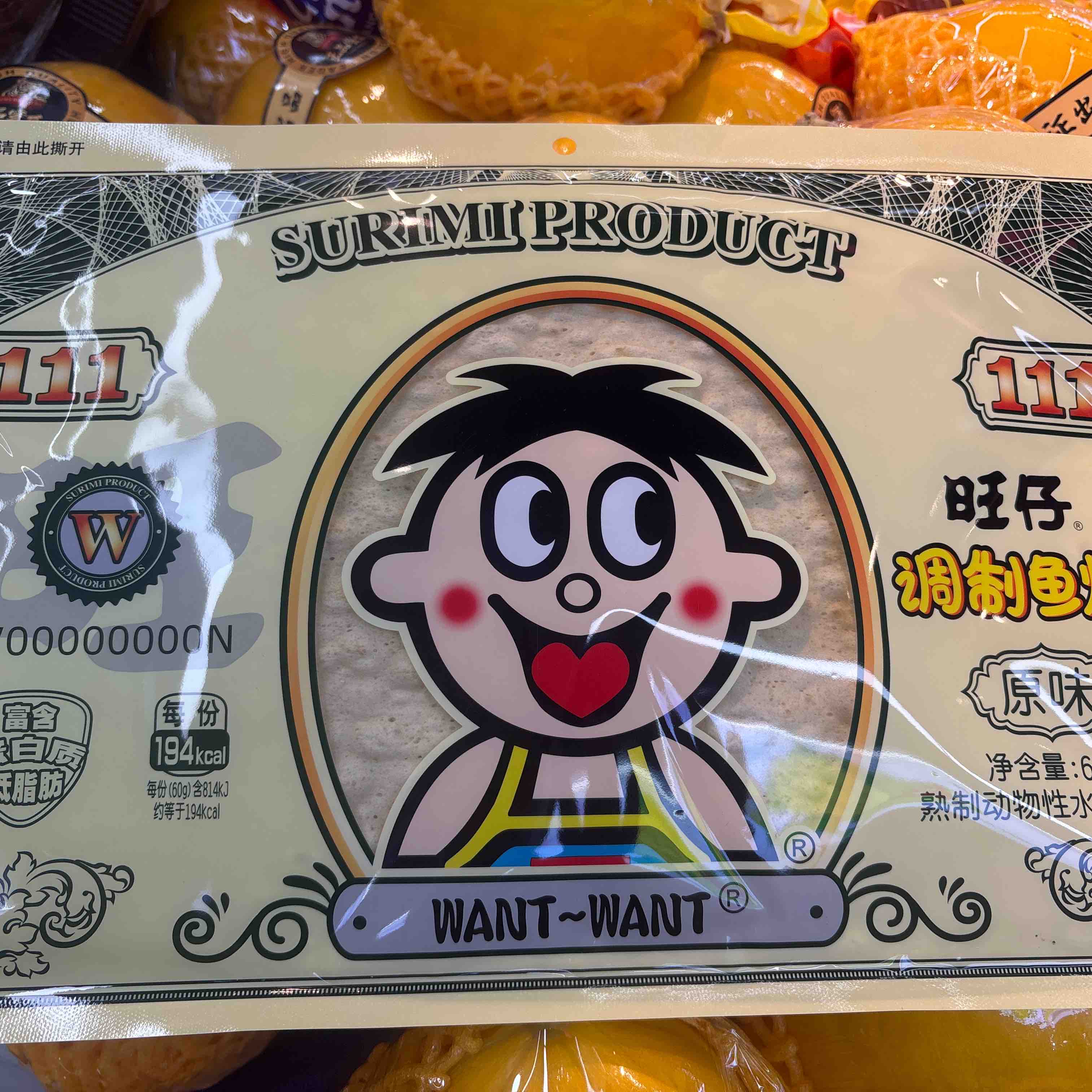 旺旺那多利鱼烧（原味）60g