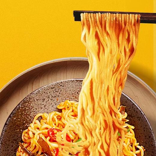 今麦郎香锅地道辣面桶面 130g 商品图2