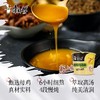 康师傅好汤面老母鸡汤面 107g*1袋/5袋 商品缩略图3