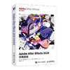 ae教程书籍 Adobe After Effects 2024*教程 影视后期Pr手机剪映教程*基础自学书籍教材 商品缩略图0