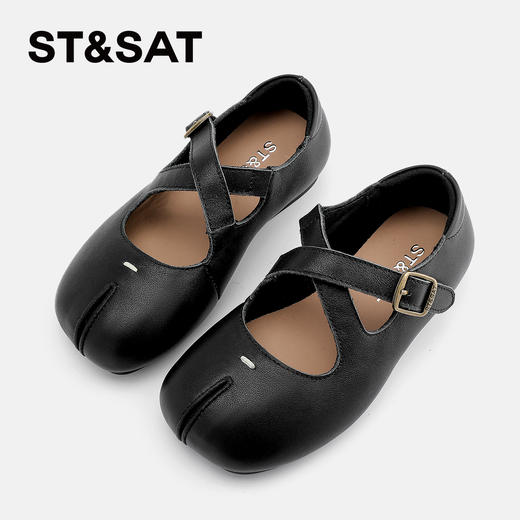 【童鞋】星期六复古百搭软底女童马蹄小皮鞋SSD1192L1Q 商品图2