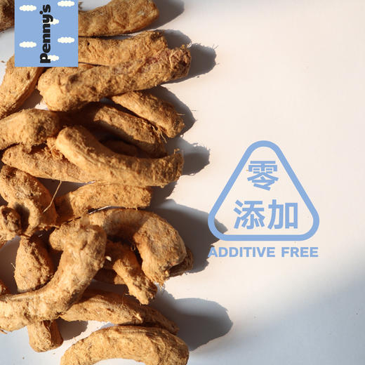 脖脖鸡 香酥冻干鸡脖 狗狗猫咪补钙洁齿 商品图7