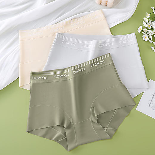 【超值5件装】樱姿霞 小平角内裤   高弹裤腰 柔软面料 时尚奶油色系 商品图1