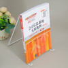 会计信息系统实验教程:用友U8 V10.1(微课版)(第4版) 商品缩略图2