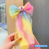 【超仙29.9任选2款！】儿童发夹 可爱小女孩彩虹蝴蝶结编发头饰 马尾辫飘带发卡 女童发饰 百搭款 仙气飘纱蝴蝶结发夹-QQ 商品缩略图13