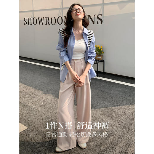 【专属特价】熙世界高级感直筒西装裤女春秋2025年新款休闲垂感窄版阔腿长裤子 商品图1